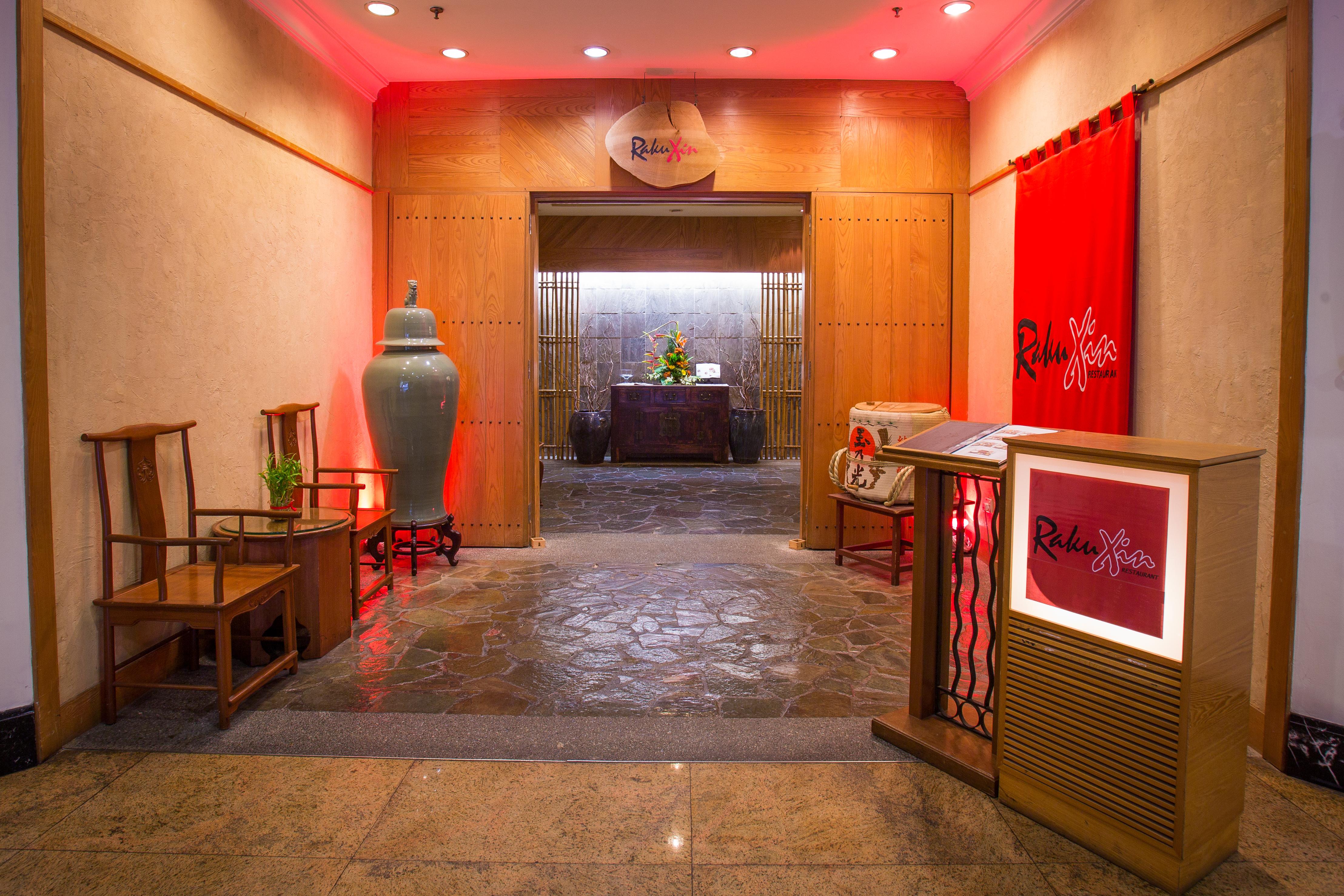 Concorde Hotel 4*